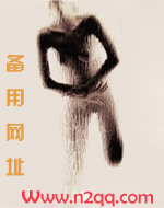 师傅不要啊